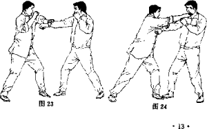 图片12