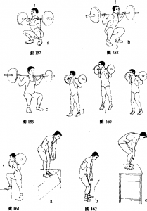 157