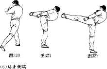 图片82
