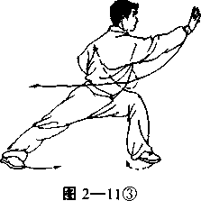 11.3
