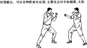 图片140
