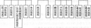 图片20