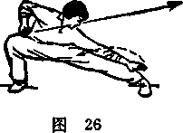 26