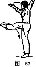 67