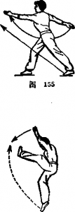 155
