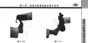 图片77