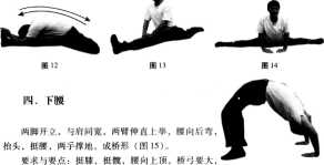 图片7