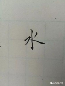 36dcbd665da24c7b88e4c8008fb75fae