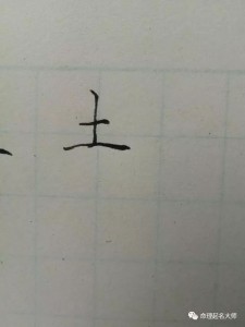 1c90aa8ce37849e39ce341b01c1870cf
