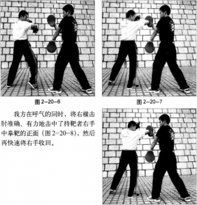 图片84