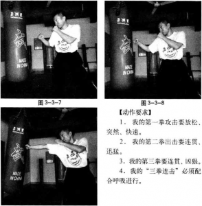 图片103