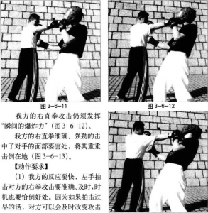 图片116