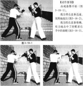 图片40