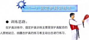 图片1 - 副本