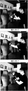 图片136