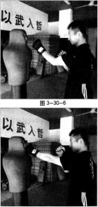 图片137