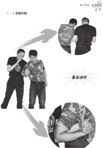 图片59