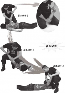 图片86