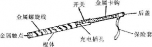 图片34
