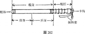 图片36
