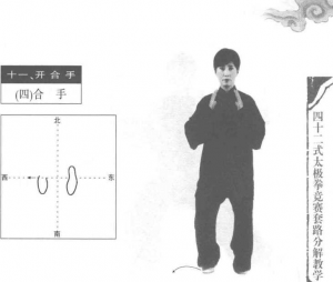 图片11