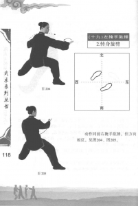 图片163