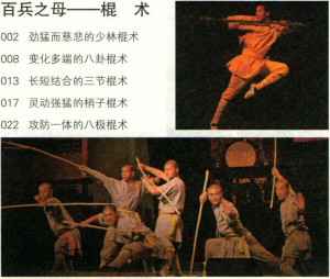 图片1 - 副本