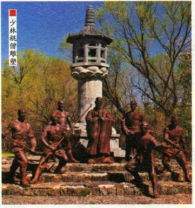 图片1 - 副本