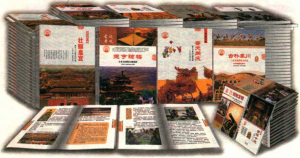 图片1 - 副本 (2)