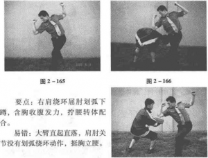 图片85