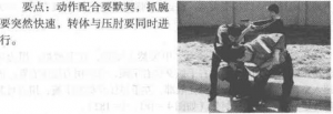 图片88