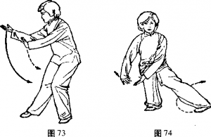 图片77
