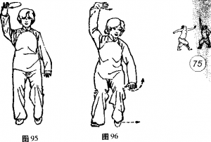 图片88