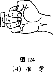图片83