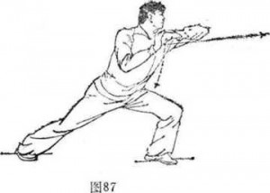 87