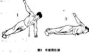 图片9