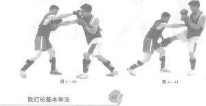 图片53