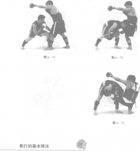 图片110