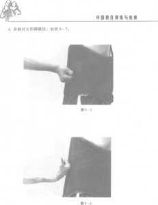 图片3