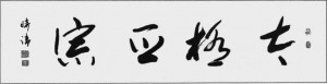 22