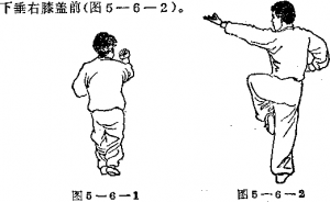 54