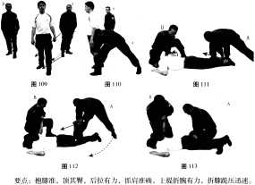 图片151