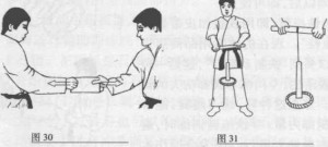 32