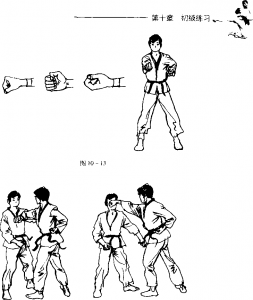 图片110