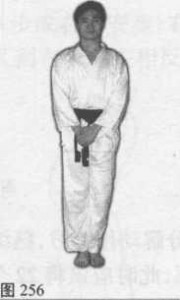83