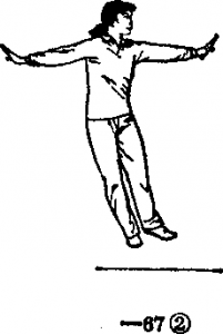 74