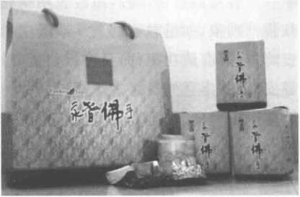 图片36