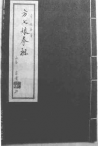图片44