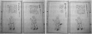 图片49