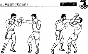图片40